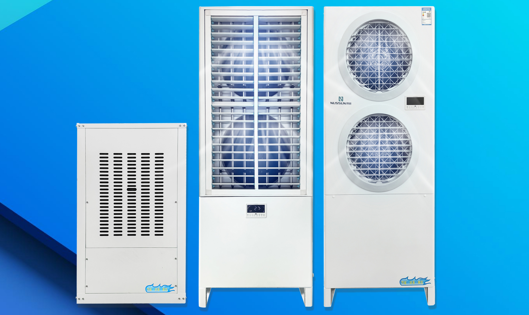 Discover the Future of Efficient Cooling: The Evaporative Cooling Energy-Saving Air Conditioning System