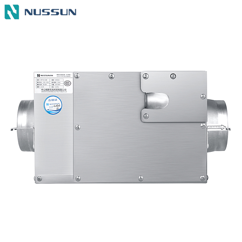 Wholesales acoustic box Inline duct fan supplier(DPT15-32B)